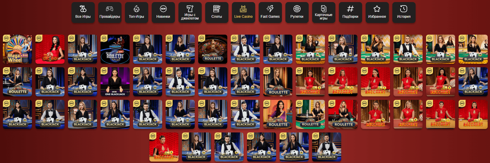 Дзеркало Мільйон Дзеркало Мільйон